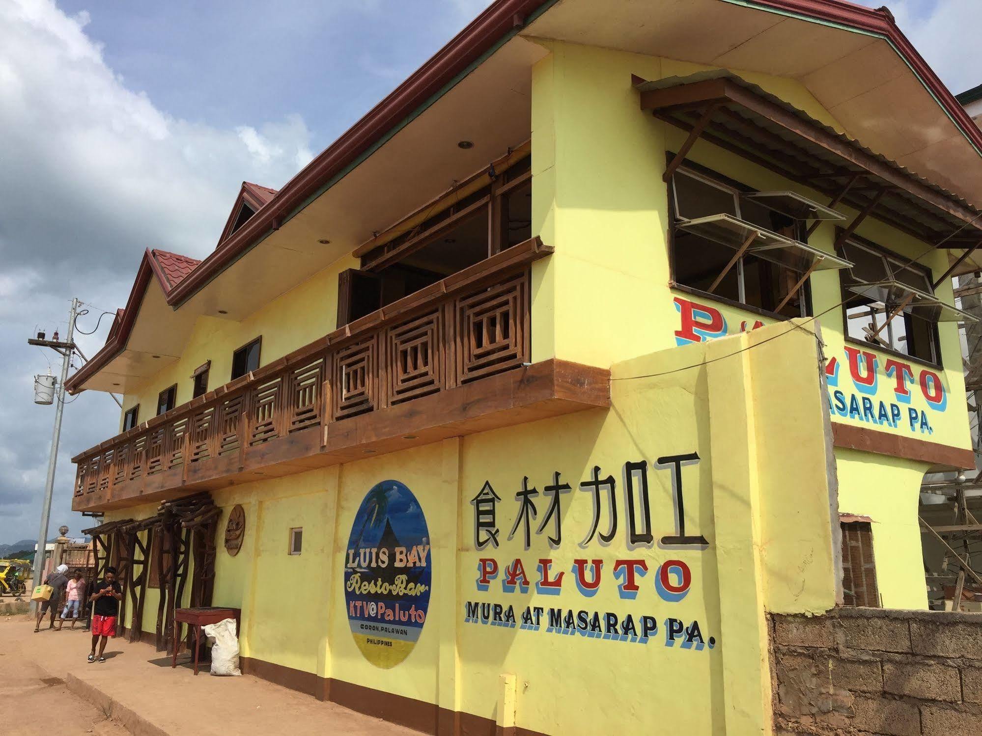 Luis Bay Travellers Lodge Корон Экстерьер фото